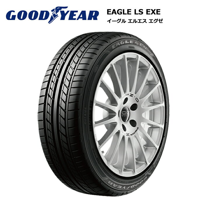 グッドイヤータイヤ 225/60R16 98H EXE エグゼ サマータイヤ 1本価格【送料無料 225/60/16 225-60-16 225/60-16】