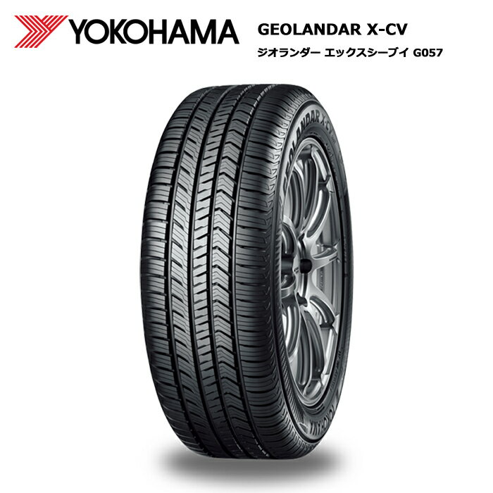 4本セット ヨコハマタイヤ 265/45R20 108W XL ジオランダーX-CV G057 【10月4日 スタート お買物マラソン】【265/45/20 265-45-20 265/45-20】