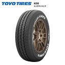 g[[^C 195/80R15 107/105L TOYO H30 zCg^[ T}[^C 4{Zbgy 195/80/15 195-80-15 195/80-15z