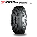 ヨコハマタイヤ 215/65R15 111/108L IG91 アイスガード yo-e4338 スタッドレスタイヤ 冬タイヤ 1本価格 偶数本数で送料無料【15インチ 215/65/15 215-65-15 215/65-15】