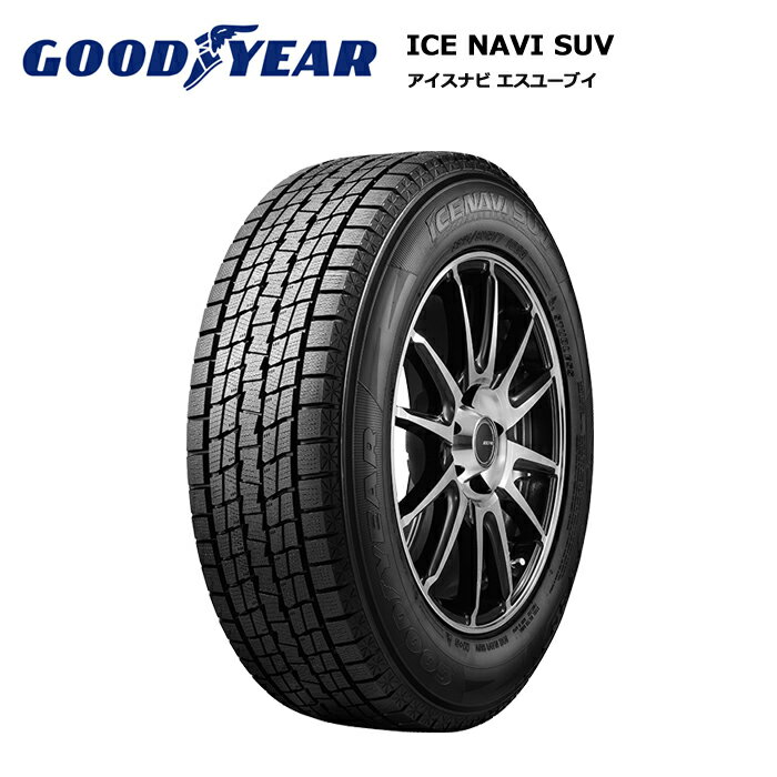 グッドイヤータイヤ 215/70R16 100Q アイスナビSUV gy-05509362 スタッドレスタイヤ 冬タイヤ 4本セット【送料無料 16インチ 215/70/16 215-70-16 215/70-16】