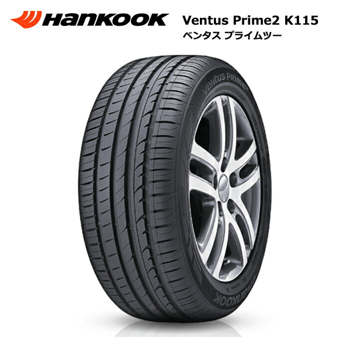 ϥ󥳥å 225/55R17 101V XL ٥󥿥 ץ饤2 K115 ޡ 4ܥåȡ̵ 225/55/17 225-55-17 225/55-17