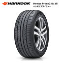 ハンコックタイヤ 205/55R16 91W ベンタス プライム2 K115 サマータイヤ 1本価格 偶数本数で送料無料【205/55/16 205-55-16 205/55-16】