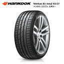 ハンコックタイヤ 275/40R19 101Y ベンタス S1 EVO2 K117B ランフラットタイヤ 1本価格