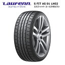 ラウフェンタイヤ 215/45R17 91W XL S FIT AS-01 LH02 サマータイヤ 4本セット