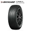 ダンロップタイヤ 225/55R17 101W XL LM5+ ルマン5プラス サマータイヤ 4本セット【送料無料 225/55/17 225-55-17 225/55-17】