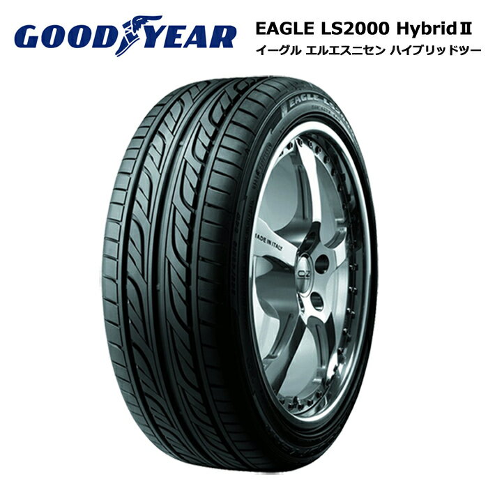 åɥ䡼 155/55R14 69V LS2000 ϥ֥å2 ޡ 1ܲ ̵ܿ155/55/14 155-55-14 155/55-14