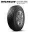 ミシュランタイヤ 285/45R21 113W XL MO1 ラティチュード クロス サマータイヤ 4本セット mi-729010【送料無料 285/45/21 285-45-21 285/45-21】