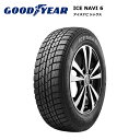 グッドイヤータイヤ 215/65R15 96Q アイスナビ6 gy-05539460 スタッドレスタイヤ 冬タイヤ 1本価格 偶数本数で送料無料【15インチ 215/65/15 215-65-15 215/65-15】