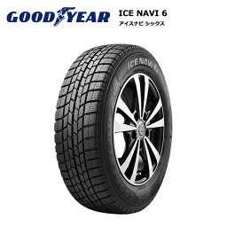 グッドイヤータイヤ 235/45R17 94Q アイスナビ6 gy-05539526 スタッドレスタイヤ 冬タイヤ 4本セット【送料無料 17インチ 235/45/17 235-45-17 235/45-17】