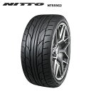 ニットータイヤ 245/45R20 103W NT555 G2 サマータイヤ 4本セット【送料無料 245/45/20 245-45-20 245/45-20】