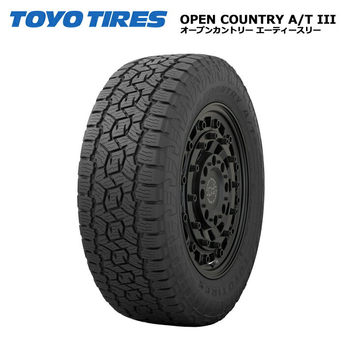 トーヨータイヤ 195/80R15 96S オープンカントリーAT3 ジムニー サマータイヤ ジムニー 4本セット【送料無料 195/80/15 195-80-15 195/80-15】