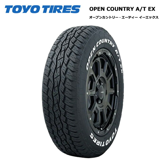 ȡ衼 215/70R16 100H ץ󥫥ȥ꡼AT EX ۥ磻ȥ쥿 ޡ 1ܲʡ̵ 215/70/16 215-70-16 215/70-16