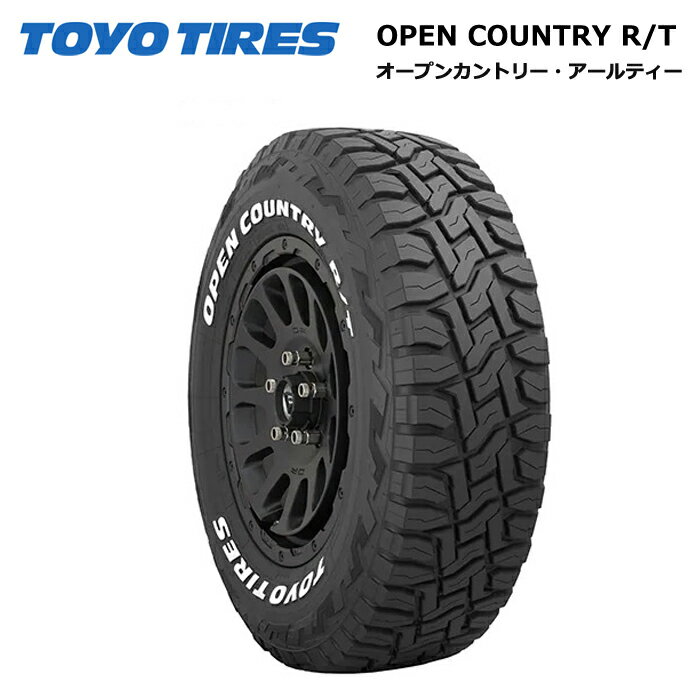 トーヨータイヤ 185/85R16 105/103N オープンカントリーRT ホワイトレター ジムニー サマータイヤ ジムニー 4本セット【送料無料 185/85/16 185-85-16 185/85-16】