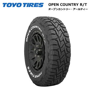 トーヨータイヤ 185/85R16 105/103N オープンカントリーRT ホワイトレター ジムニー 1本価格 ジムニー サマータイヤ【送料無料 185/85/16 185-85-16 185/85-16】