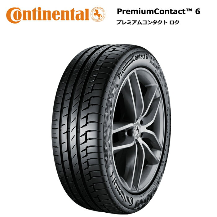 絶対一番安い サマータイヤ 4本セット コンチネンタル 235 45r18 98w Xl Fr プレミアムコンタクト 6 Vol ボルボ 日本最大級 Www Ugtu Net