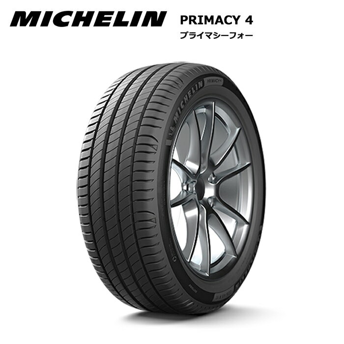 ߥ󥿥 245/40R18 97Y XL MO ץ饤ޥ4 ޡ 1ܲ mi-726590̵ 245/40/18 245-40-18 245/40-18