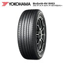 ヨコハマタイヤ 215/45R17 91W XL RV03 ブルーアースRV サマータイヤ 1本価格 偶数本数で送料無料【215/45/17 215-45-17 215/45-17】