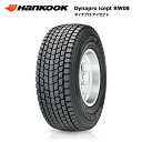 ハンコックタイヤ 175/80R16 91Q RW08 ダイナプロ アイセプト hk-1010572 スタッドレスタイヤ 冬タイヤ 4本セット【送料無料 16インチ 175/80/16 175-80-16 175/80-16】