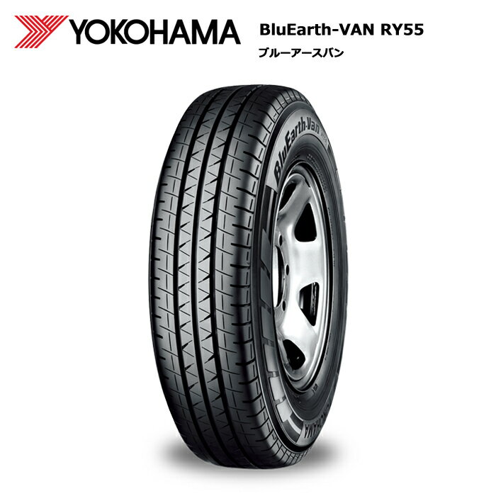 襳ϥޥ 145/80R12 80/78N RY55 ֥롼 VAN ޡ 4ܥåȡ̵ 145/80/12 145-80-12 145/80-12