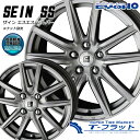 ピレリ 185/65R15 88Q 2018年 新製品 アイ...