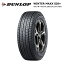 åץ 175/80R15 90Q SJ8ץ饹 󥿡ޥåץ饹 dl-351711 åɥ쥹 ߥ 1ܲ ̵ܿ15 175/80/15 175-80-15 175/80-15