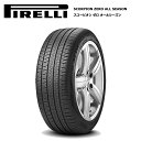 新品タイヤ 1本価格 ピレリタイヤ 255/55R19 111W XL スコーピオン ゼロ オールシーズン (LR) LAND ROVER