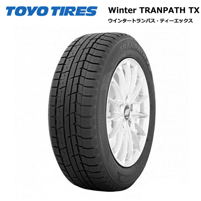 トーヨータイヤ 235/65R18 106Q TX ウインタートランパス to-19910385 スタッドレスタイヤ 冬タイヤ 4本セット【送料無料 18インチ 235/65/18 235-65-18 235/65-18】