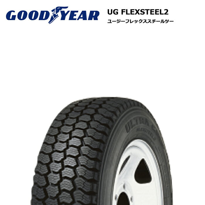 グッドイヤータイヤ 215/60R15.5 110/108L UG フレックススチール 2 gy-10b09074 スタッドレスタイヤ 冬タイヤ 1本価格 偶数本数で送料無料【15.5インチ 215/60/15.5 215-60-15.5 215/60-15.5】