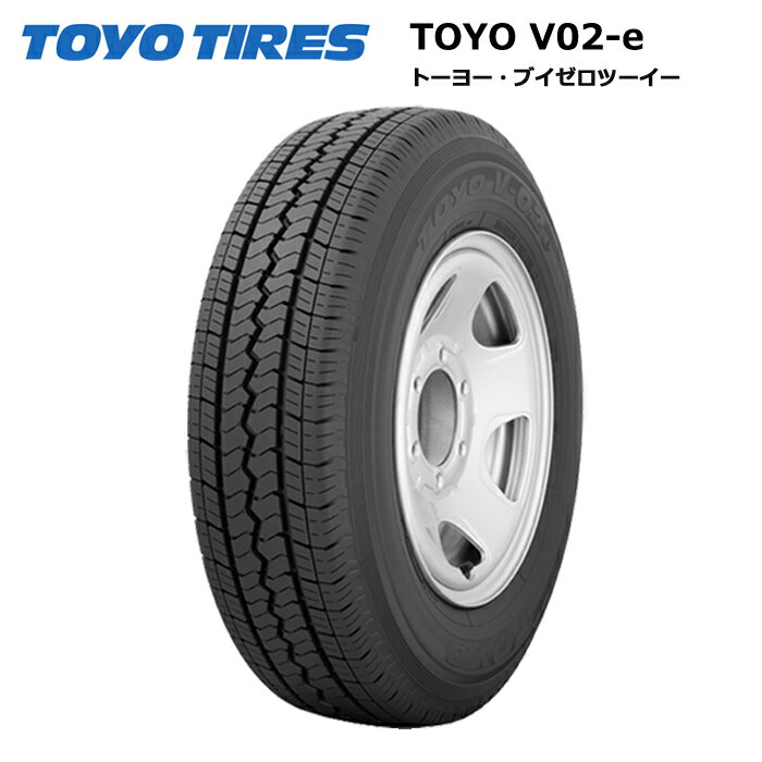 楽天市場】165/80r14 97/95n 4本セットの通販 楽天市場】165/80r14 97/95n 4本セットの通販