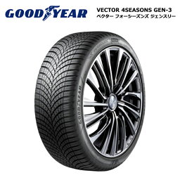 グッドイヤータイヤ 245/45R19 102W XL GEN3 ベクター フォーシーズンオールシーズンタイヤ 1本価格【送料無料 245/45/19 245-45-19 245/45-19】