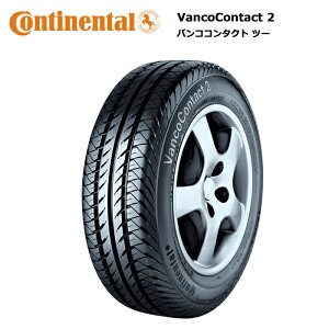 コンチネンタルタイヤ 225/60R16C 105/103H (101H) バンコンタクト2 6PR メルセデスベンツ サマータイヤ 4本セット【送料無料 225/60/16 225-60-16 225/60-16】