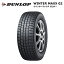 ダンロップタイヤ 225/65R18 103Q WM02 ウインターマックス02 dl-329721 スタッドレスタイヤ 冬タイヤ 1本価格【送料無料 18インチ 225/65/18 225-65-18 225/65-18】