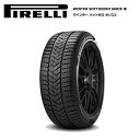 ピレリタイヤ 255/35R18 94V XL ウインター ソットゼロ3 MO メルセデス pi-2397900 スタッドレスタイヤ 冬タイヤ 1本価格【送料無料 18インチ 255/35/18 255-35-18 255/35-18】