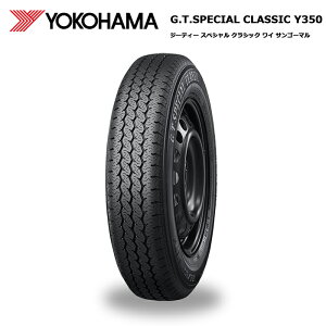 襳ϥޥ 165/80R15 87H Y350 GTڥ 饷å ۥӡ ޡ 1ܲ ̵ܿ165/80/15 165-80-15 165/80-15