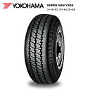 ヨコハマタイヤ 215/80R15 112/110L Y356 サマータイヤ 1本価格【送料無料 215/80/15 215-80-15 215/80-15】