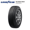 【今ならさらにポイント10倍】グッドイヤータイヤ 235/40R19 96Q アイスナビゼア2 gy-05539339 スタッドレスタイヤ 冬タイヤ 4本セット【送料無料 19インチ 235/40/19 235-40-19 235/40-19】