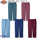 Dickies ストレートパンツ(男女兼用) 5022SC SS〜4L FOLK フォーク ディッキーズ 5色展開