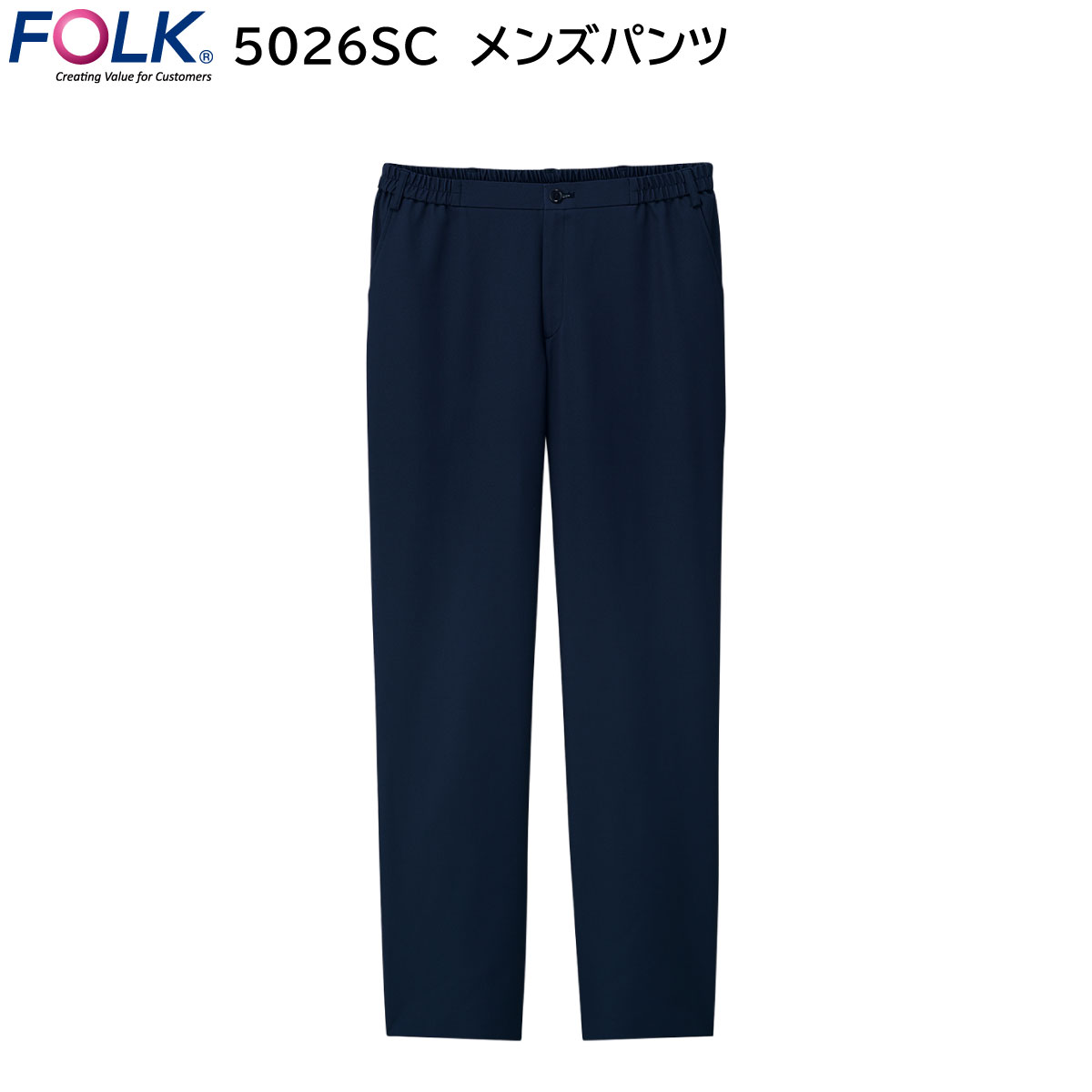 Ypc 5026SC S`4L tH[N FOLK _[NlCr[