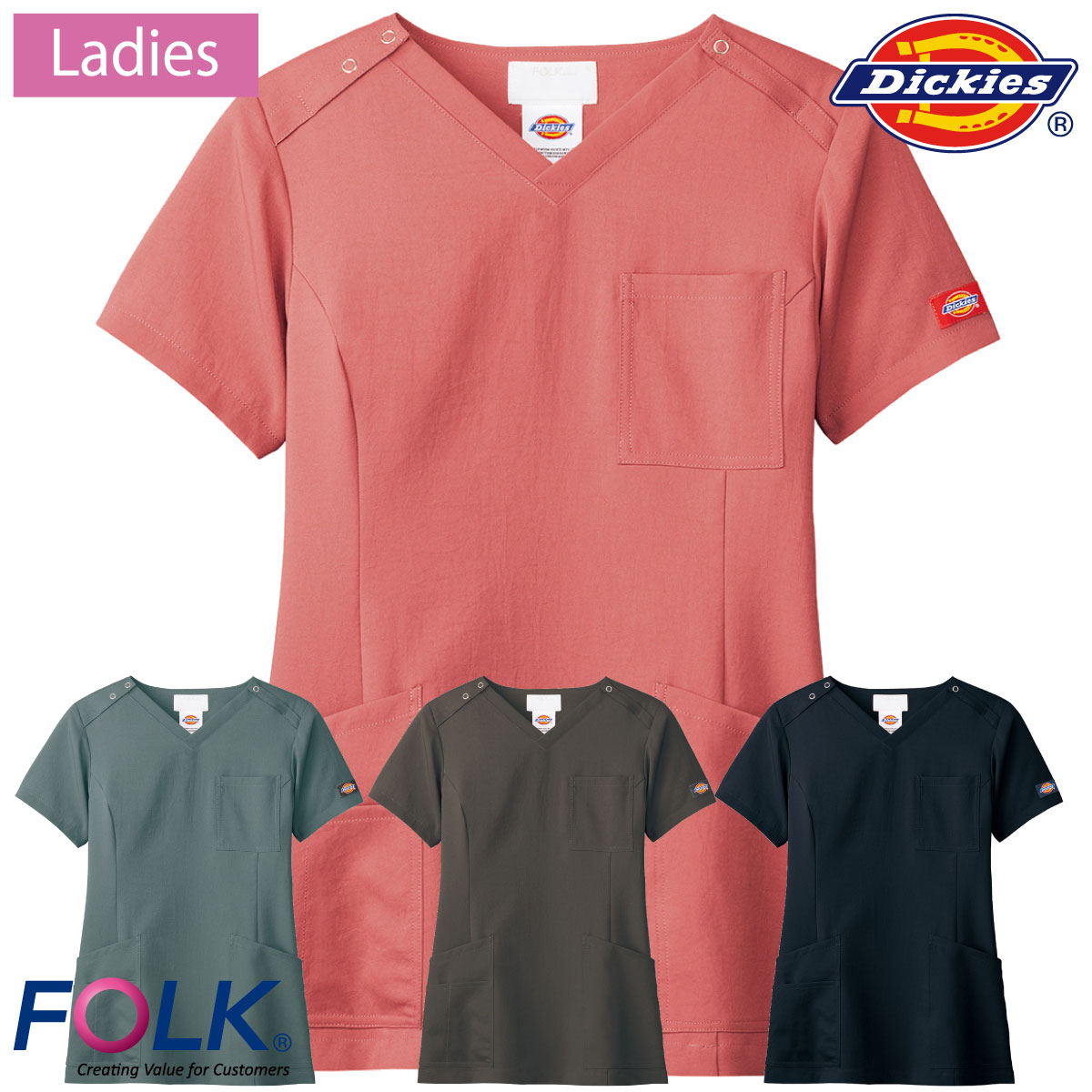 Dickies ǥ 7071SC S4L ե FOLK 4Ÿ