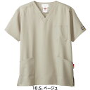 Dickiesスクラブ上下セット 7072SC-5024SC-SET 男性用 SS〜4L フォーク FOLK 3