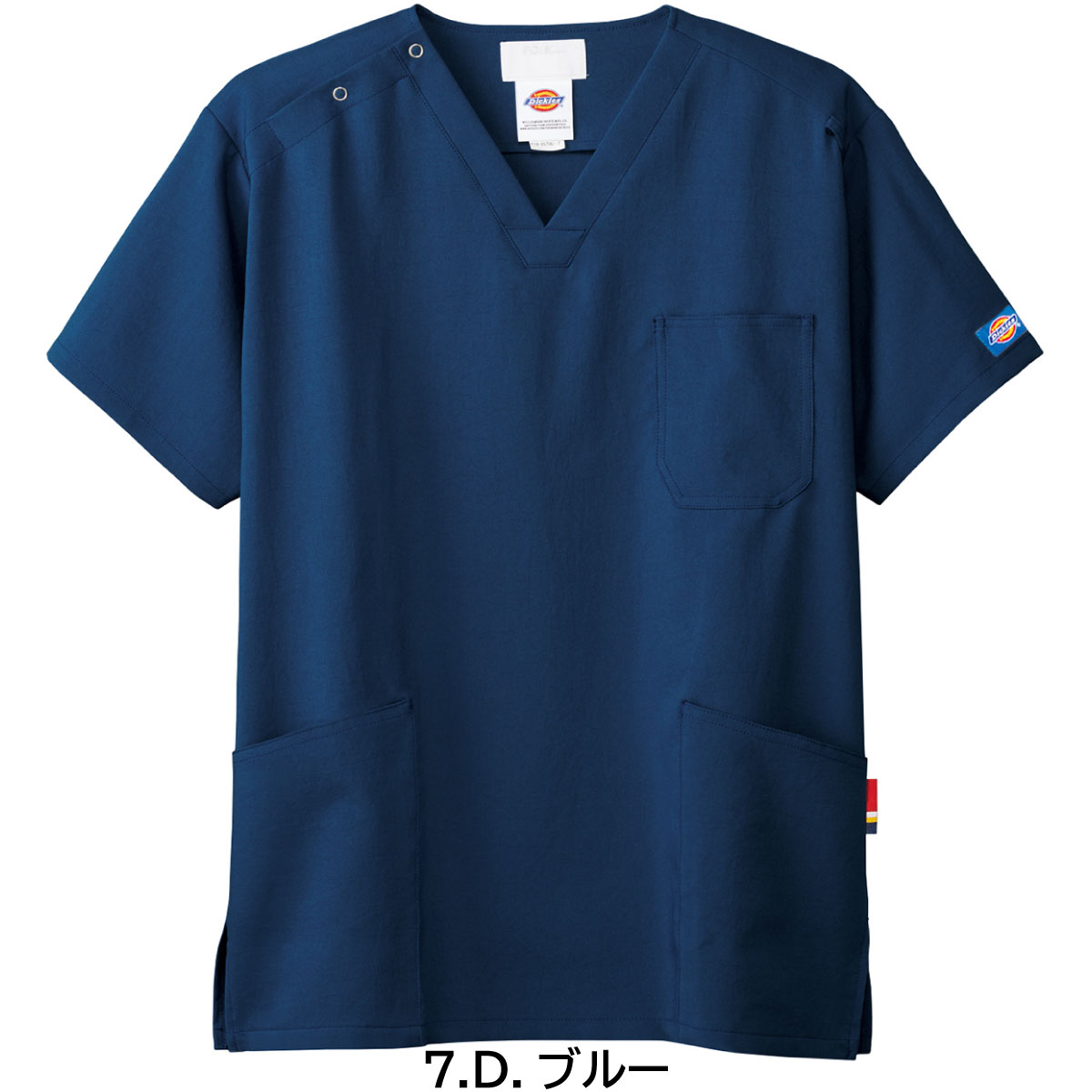 Dickiesスクラブ上下セット 7072SC-5024SC-SET 男性用 SS〜4L フォーク FOLK