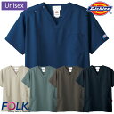Dickies スクラブ 7072SC SS〜4L ユニセックス フォーク FOLK 5色展開