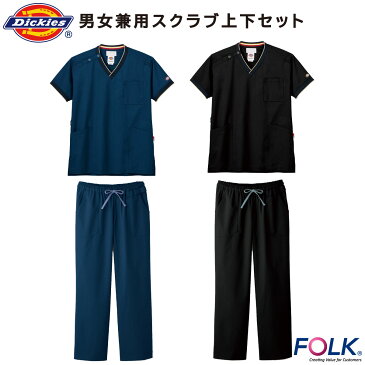 Dickesスクラブ上下セット 7084SC-5019SC-SET SS〜4L 男女兼用 フォーク FOLK 2色展開