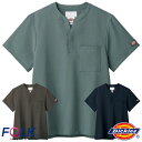 Dickies ディッキーズ Move On！ タフな現場を支え続けてきたDickies（ディッキーズ）はアメリカをはじめとする世界のワーカーたちに愛され続けているブランドです。Dickies（ディッキーズ）ならではの頑丈さに、日本の医療現場にふさわしいデザインにアレンジ。思いのままにフィジカルをトレスする機能ウエアで今、必要とされる現場へ動き出そう！ 【POINT】 タフな現場ワークを支える優れた耐久性 ワークウエアブランドならではの、タフな素材が魅力。過酷な現場ワークや何度も繰り返される洗濯にも優れた耐久性を発揮し、使い込むほどに風合いが増します。 動きやすく、ラフな着心地 ドライタッチな風合いのストレッチ素材で、汗をかくほどのハードワークでも、快適に動けることを追求。洗いざらしのような 独特の風合いも魅力です。 シーンを選ばないミニマムデザイン どんな現場にも映えるシンプルなデザイン。軽快な現場ワークをサポートするギミックもポイントです。 ★スタンドカラー・スキッパータイプの男女兼用スクラブ。 ★小松マテーレが得意とするSY加工(ビンテージ加工)を施した素材。ストレッチ性で吸水性が良く、何度もウォッシュを繰り返したようなシボ感がある、洗い晒し風のカジュアルな見た目が特徴です。 【MATERIAL】 ■素材：ビンテージストレッチ ■混率：ポリエステル100% ■男女兼用（ユニセックス） ■半袖 ■左胸ポケット ■両腰ポケット ■右脇ループ付 ■デリケート素材 　デリケートな素材のためお取扱いにはご注意ください。 【COLOR】 ■12.スレートブルー ■15.ダークグレー ■17.S.ネイビー ※アルカリ性洗剤や柔軟剤により、スナッグ・ピリングが生じる場合があります。 【SIZE】 ■3S/SS/S/M/L/LL/3L/4L ※2024年1月1日出荷分よりユニセックス規格となり、以前までとはサイズ展開が異なります。 【旧サイズ表】 ★☆お得な上下セットはこちら☆★ ★☆同素材商品はこちら☆★