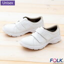 ライトムーブⅡ 309 22.0~29.0cm ユニセックス フォーク FOLK ホワイト 1色展開