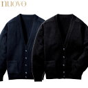 カーディガン A300 7号〜17号 女性用 NUOVO ヌーヴォ 2色展開