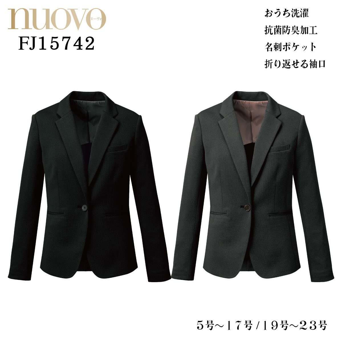 レディース ニットテーラードジャケット FJ15742 5号〜23号 女性用 NUOVO ヌーヴォ 2色展開