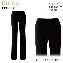 レディース パンツ FP6522-1 ブラック 5号〜23号 女性用 NUOVO ヌーヴォ