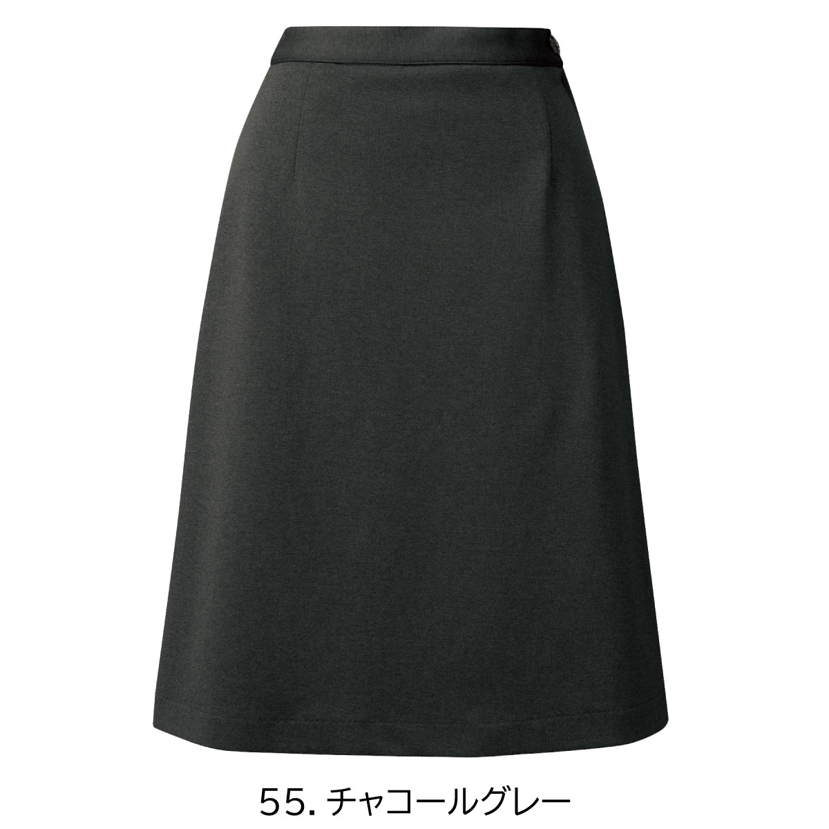 事務服 リボン レディース ホームクリーニング カーシーカシマ EAZ881 スカーフリボン
